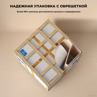 Унитаз подвесной Wellsee Chalice Perfection RimFree 182609001 (чаша, пневмокрышка, матовый черный)