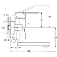Смеситель Econoce EC0391