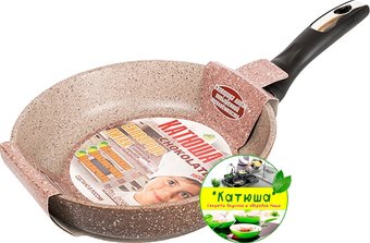 Сковорода Катюша Гранит Chokolate 9124