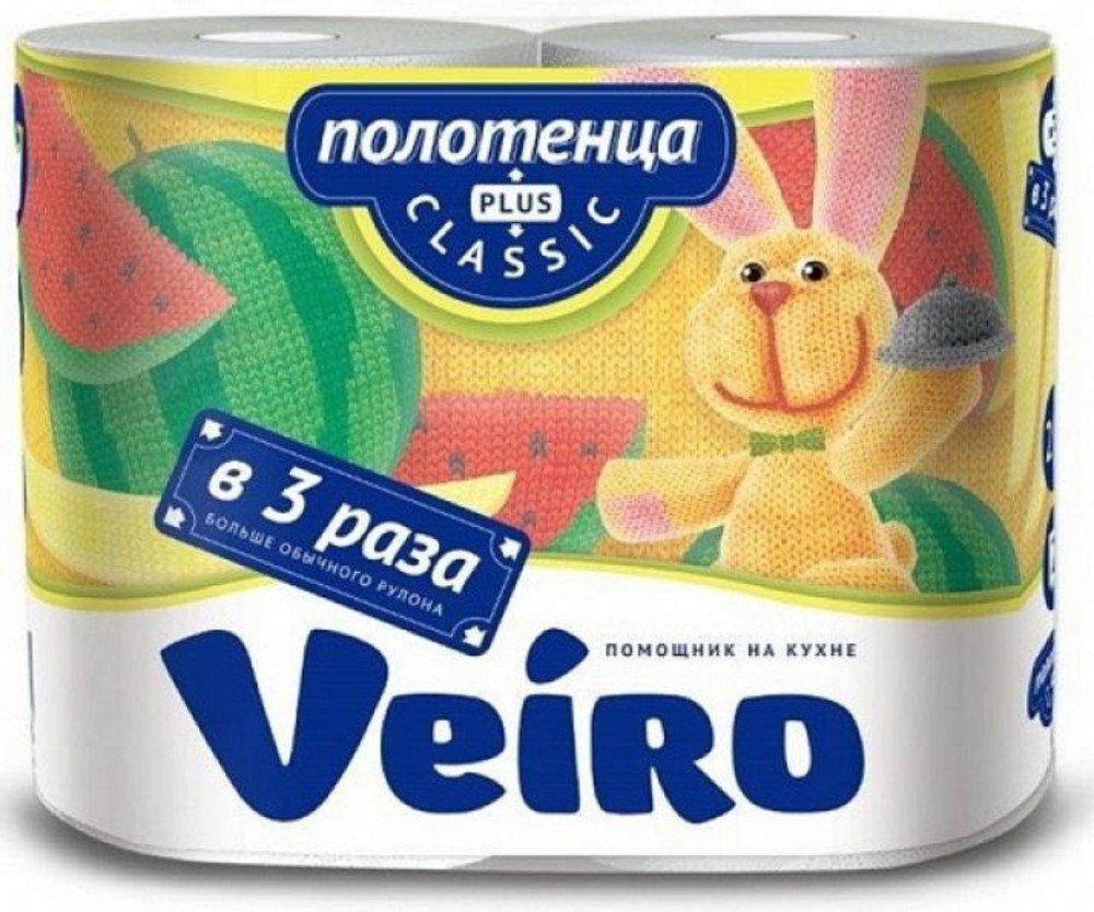 

Бумажные полотенца Veiro Classic Plus 2-х слойные (2 рулона)