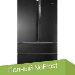 

Холодильник Haier HB25FSNAAARU
