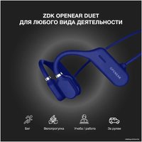 Наушники ZDK Openear Duet (синий)