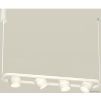 Подвесная люстра Ambrella light XB XB9163154