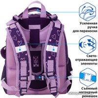 Школьный рюкзак BRAUBERG Little Bunny 229898