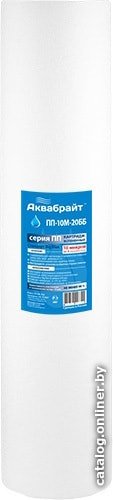 Картридж Аквабрайт ПП-10 М-20 ББ