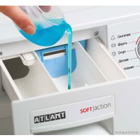 Стиральная машина ATLANT СМА 70С109-10