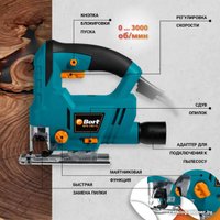 Электролобзик Bort BPS-580-Q