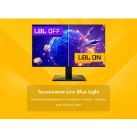 Игровой монитор Machenike MKF24F100