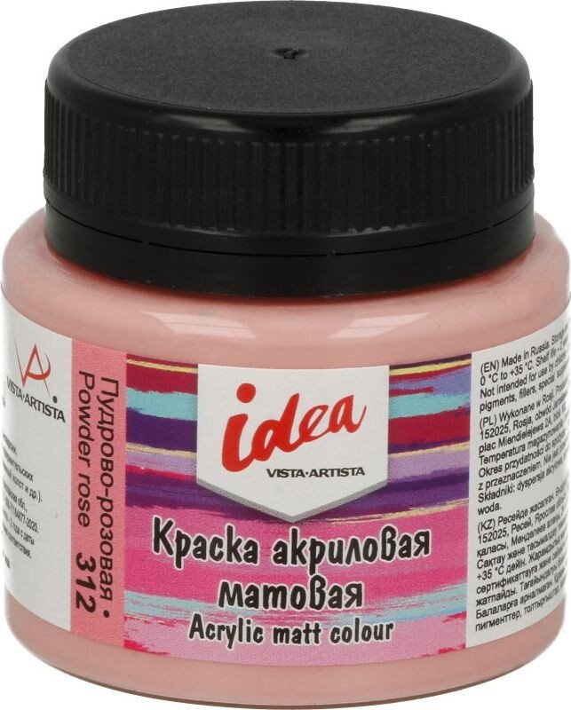 

Акриловая краска Vista-Artista idea матовый IMA-50 (50 мл, 312 пудрово-розовый/powder rose)