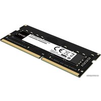 Оперативная память Lexar 32 ГБ DDR4 SODIMM 3200 МГц LD4AS032G-B3200GSST