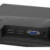 Монитор Digma Progress 22A501F