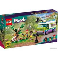 Конструктор LEGO Friends Фургон отдела новостей 41749
