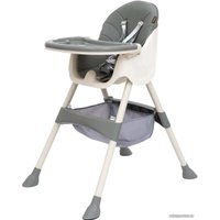 Трансформер Tomix Kevin (light grey)