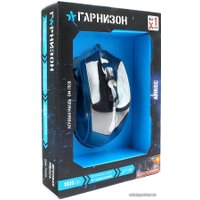 Игровая мышь Гарнизон GM-700G Алкес