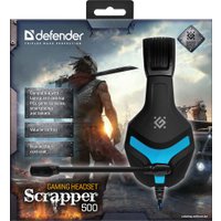 Наушники Defender Scrapper 500 (черный/синий)