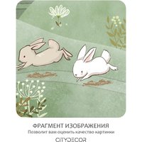 Фотообои Citydecor Детская 472 (200x140см)