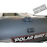 Моторно-килевая лодка Polar Bird Eagle PB-420E ПБ17 стеклокомпозит (черный/желтый)