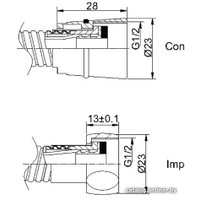 Душевой шланг Rubineta 600056