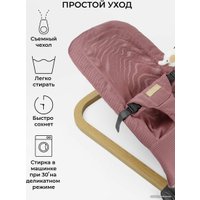 Шезлонг Amarobaby Baby relax AB22-25BR/06 (розовый)