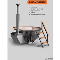 Банный чан Scandinaf Diamond 190