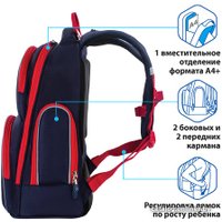 Городской рюкзак BRAUBERG Lion 228829