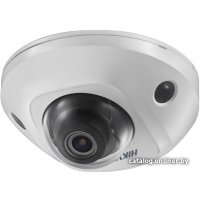 IP-камера Hikvision DS-2CD2543G0-IWS (2.8 мм)