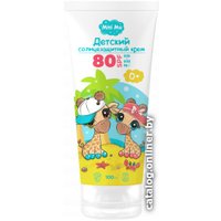 Крем солнцезащитный Family Cosmetics Mini Me солнцезащитный 0+ SPF 80+ 100 мл в Гомеле