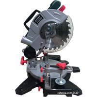 Торцовочная пила Favourite MS 1600/210