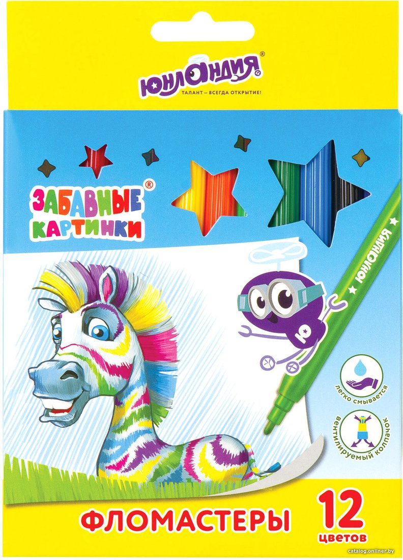 Фломастеры Юнландия Забавные картинки 151678 (12шт)