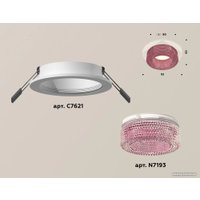 Точечный светильник Ambrella light XC7621022 SWH/PI