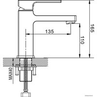 Смеситель Shevanik S8271