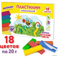 Пластилин Юнландия Веселый шмель 106432 (18 цв)