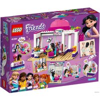 Конструктор LEGO Friends 41391 Парикмахерская Хартлейк Сити