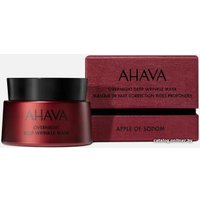  Ahava Маска для лица кремовая Apple of Sodom Ночная против глубоких морщин (50 мл)