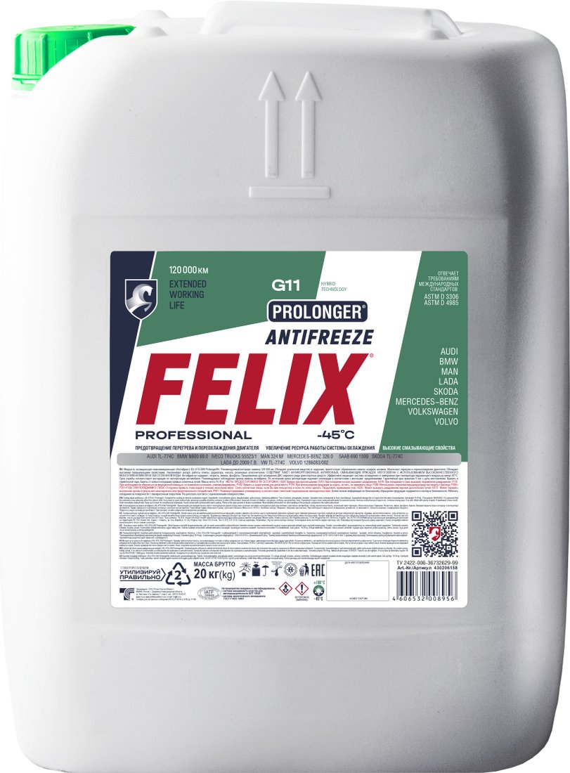 

Антифриз Felix Prolonger 20кг
