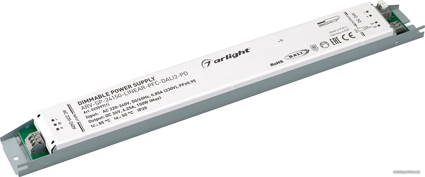 Блок питания Arlight ARV-SP 025597(1)