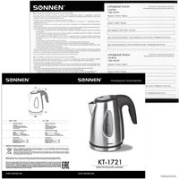 Электрический чайник Sonnen KT-1721 в Орше