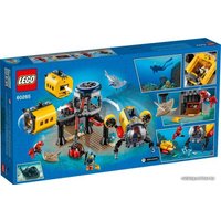Конструктор LEGO City 60265 Океан: исследовательская база