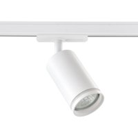 Трековый светильник Ambrella light GL5200 WH (белый)