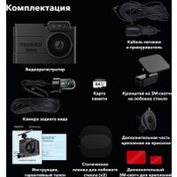 Видеорегистратор-GPS информатор (2в1) Inspector Tango