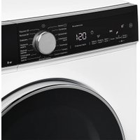 Сушильная машина KUPPERSBERG DM 560 W