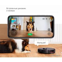 Робот-пылесос Roborock S7 MaxV Plus (с английской озвучкой, черный)