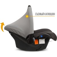 Детское автокресло Zlatek Colibri Lux (темно-серый)