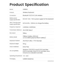 Клавиатура Ugreen KU005