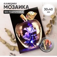 Solmax&Creators Хрустальное яблоко CP54078