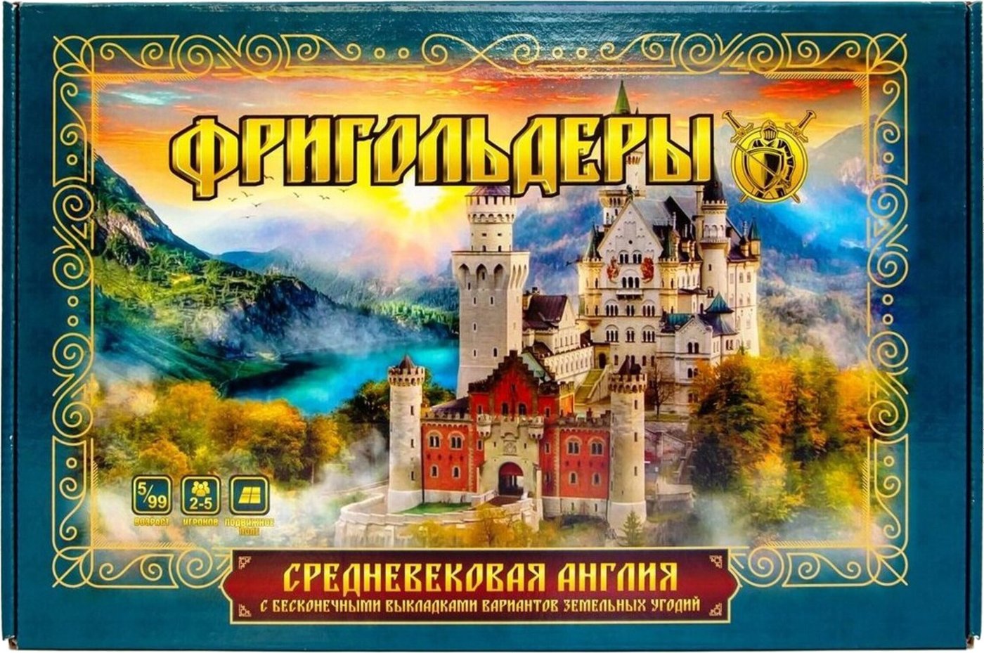 

Настольная игра ILikeGift Фригольдеры Р3524