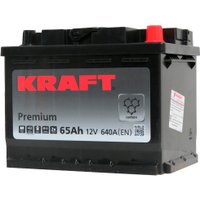 Автомобильный аккумулятор KRAFT Premium R+ (65 А·ч)