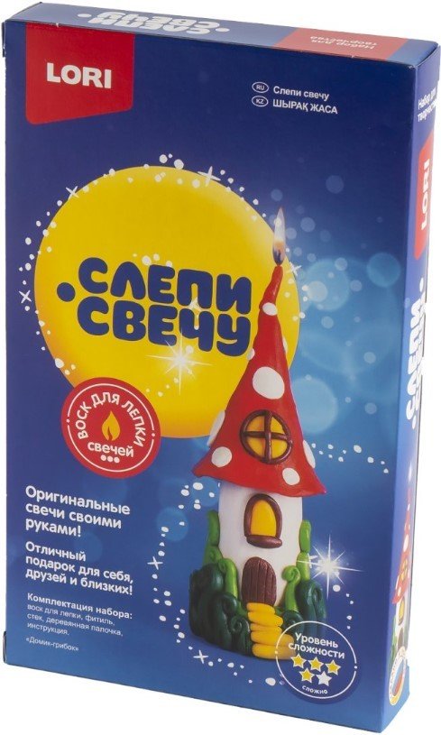 

Набор для изготовления свечей Lori Домик-грибок Св-023