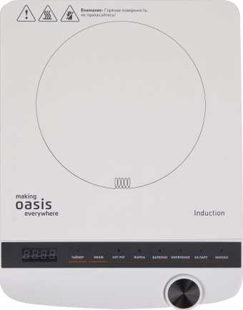 Настольная плита Making Oasis Everywhere PI-W3SK