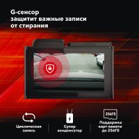 Видеорегистратор-GPS информатор (2в1) Inspector Alfa